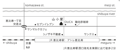 yamagoya_map.jpg